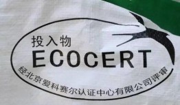 吃瓜免费福利群,加入吃瓜免费福利群，畅享无限惊喜！